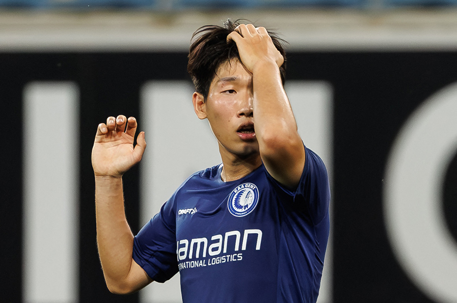 Trabzonspor'dan '10 numara' transfer: Bu sezon Avrupa'ya harika giriş yaptı  - 3. Foto