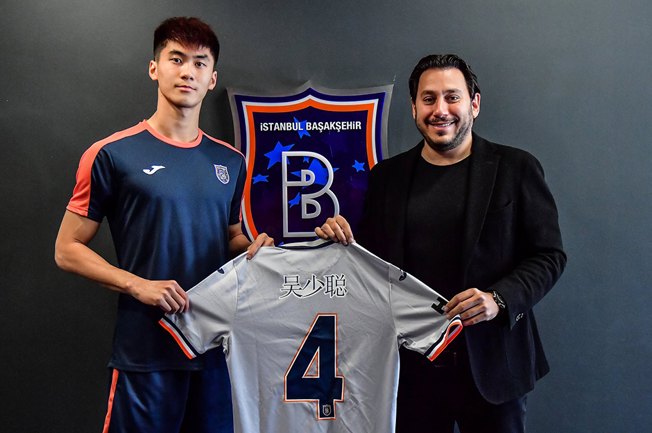 Güncelleme geldi! Süper Lig'in favorisi...  - 8. Foto