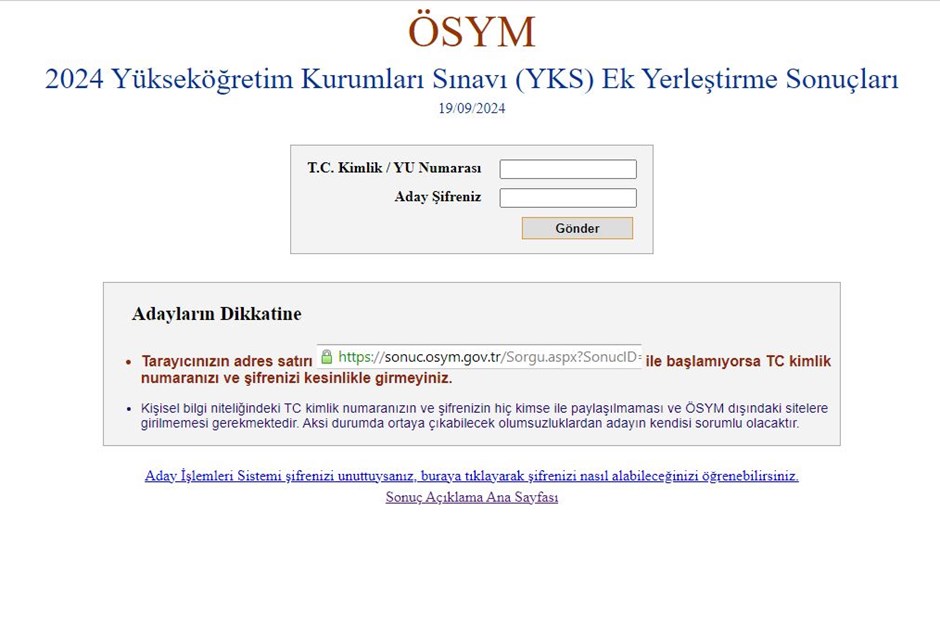 YKS ek tercih sonuçları 2024 açıklandı: YKS üniversite kayıtları ne zaman yapılacak? (YKS ek tercih sonucu sorgulama ekranı)