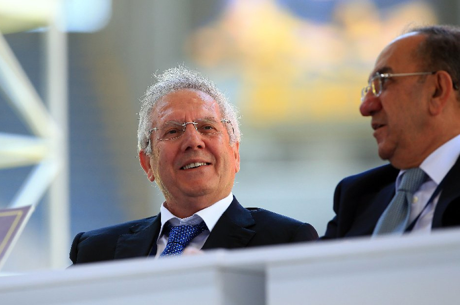 Aziz Yıldırım kanadından olağanüstü kongreyle ilgili yeni açıklama geldi  - 4. Foto