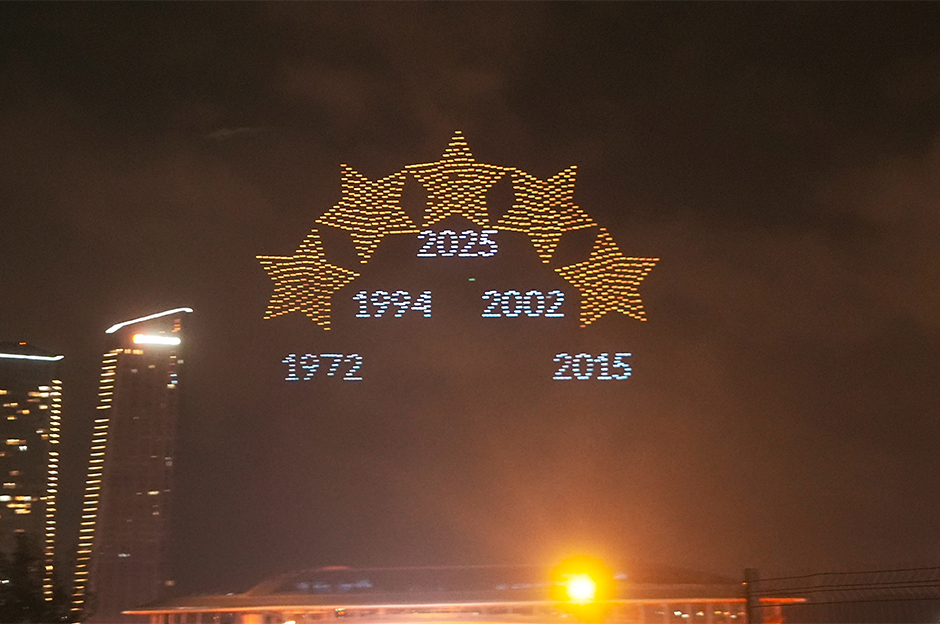 Galatasaray celebrated the championship with fans