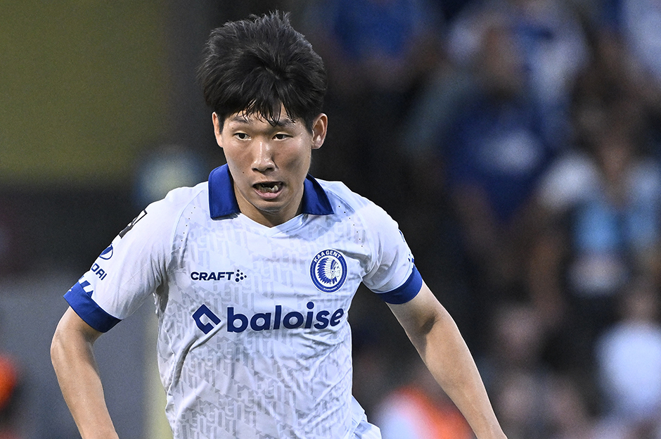 Trabzonspor'dan '10 numara' transfer: Bu sezon Avrupa'ya harika giriş yaptı  - 1. Foto