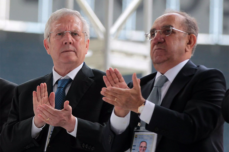 Aziz Yıldırım kanadından olağanüstü kongreyle ilgili yeni açıklama geldi  - 1. Foto