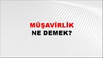 Müşavirlik 